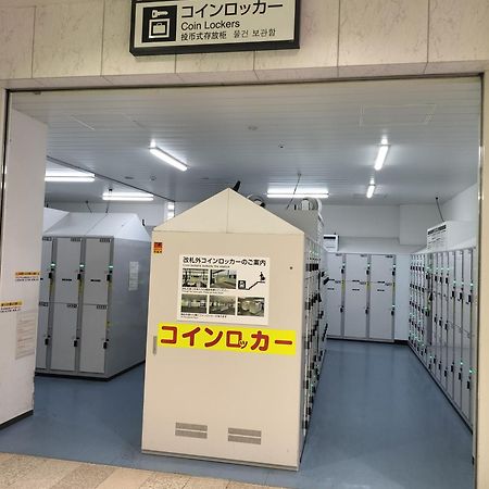 江戸川house（小岩车站400米一户建） Villa Tokyo Eksteriør billede