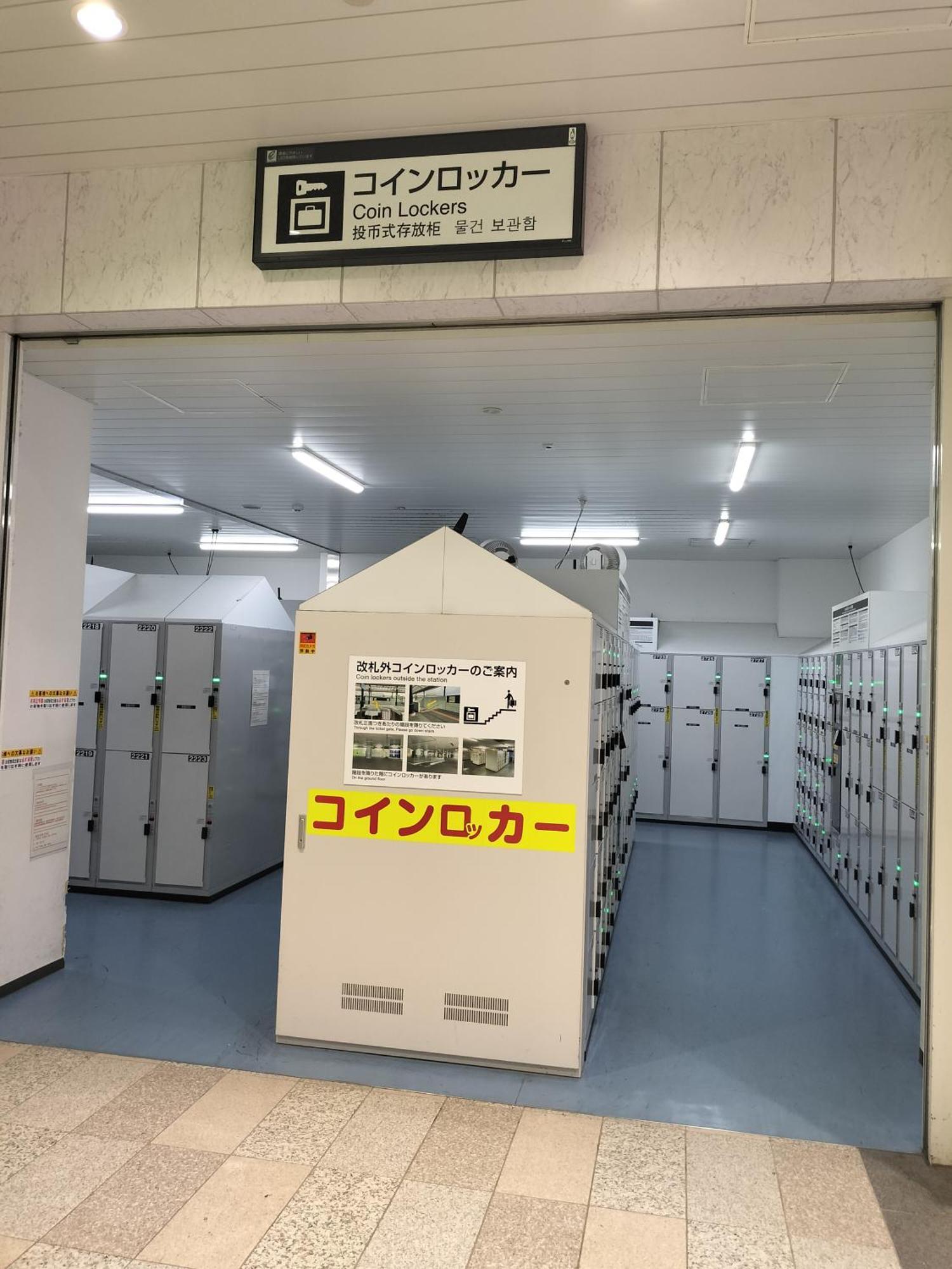 江戸川house（小岩车站400米一户建） Villa Tokyo Eksteriør billede